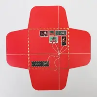 Коробка подарочная новогодняя складная &laquo;Новогодняя почта&raquo;, 15 х 15 х 7 см, Новый год