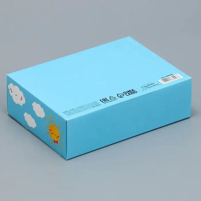 Коробка подарочная складная, упаковка, &laquo;Дорогому воспитателю&raquo;, 16.5 х 12 х 5 см