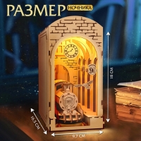 Ночник - конструктор своими руками из дерева &laquo;Поезд&raquo;, подставка - разделитель для книг