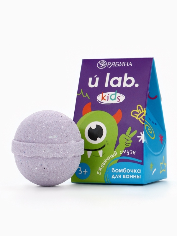 Детский бурлящий шар &laquo;Монстрики&raquo;, аромат ежевичный смузи 40 г, URAL LAB