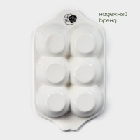 Подставка фарфоровая для яиц 6 ячеек Bella Tenero, 19,2&times;11&times;3,6 см, цвет белый