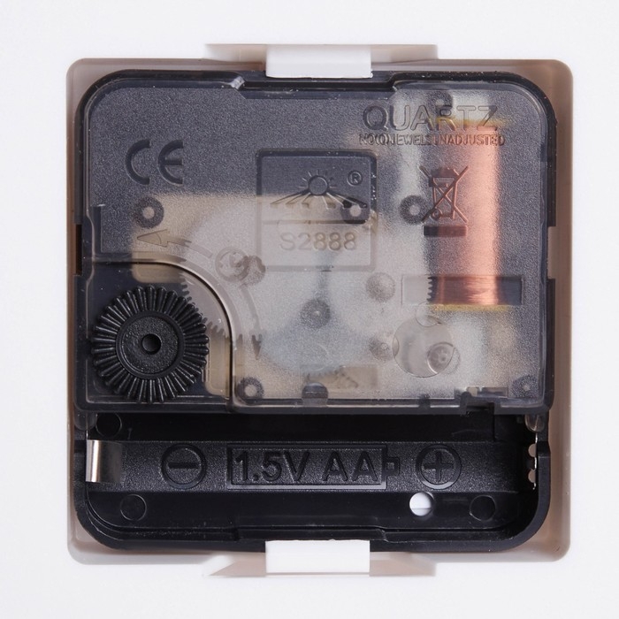 Часы настенные, интерьерные "Город", d-31 см, бесшумные