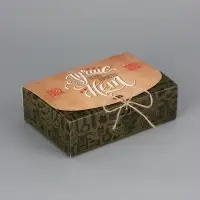 Подарочная коробка сборная с окном &laquo;Мужская&raquo;, 16.5&times;11, 5&times;5 см