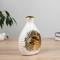 Керамическая ваза декоративная настольная &laquo;Кейдн&raquo;, для цветов, сухоцветов, 21 см, белый