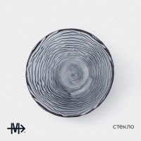 Салатник Magistro &laquo;Рифл&raquo;, 350 мл, d=14,7 см, стекло, голубой