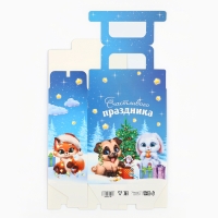 Коробка подарочная новогодняя складная с 3D эффектом &laquo;Мишка с подарком&raquo;, 18 x 15 x 7.5 см, Новый год