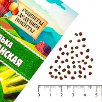 Семена Редька "Маргеланская", 1 г