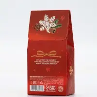 Соль для ванны, аромат имбирное печенье, 200 г, URAL LAB