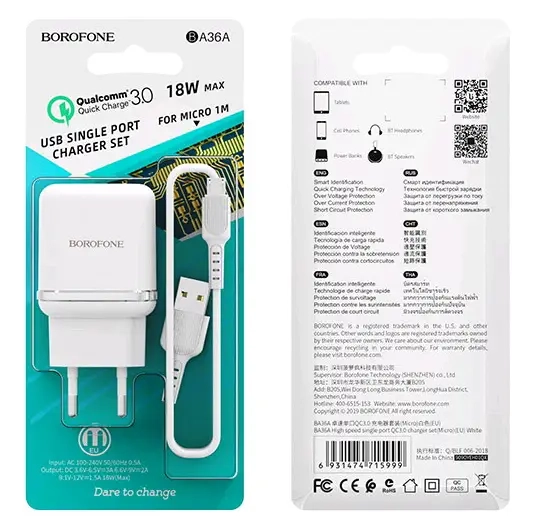 * СЗУ BA36A USB на Micro USB QC3.0 Borofone