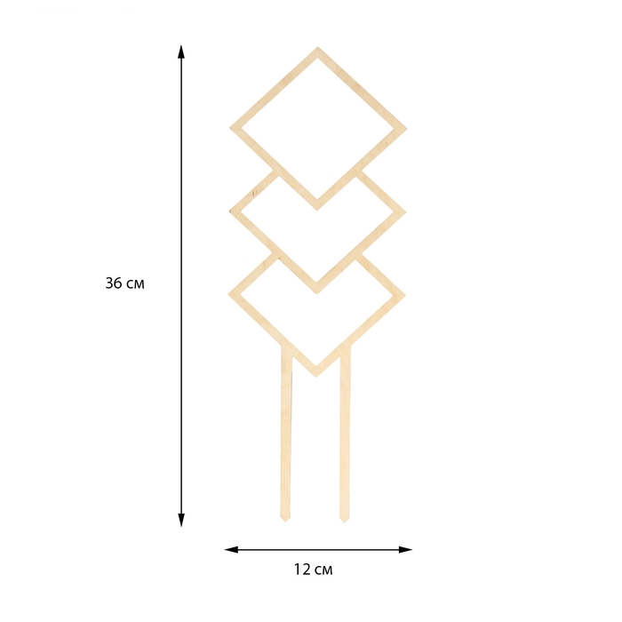Шпалера, 36 &times; 12 см, дерево, &laquo;Ромб&raquo;, Greengo