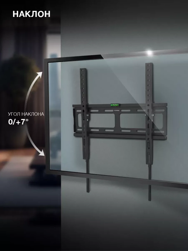Кронштейн для телевизора GL-T2 32"-65" до 40кг