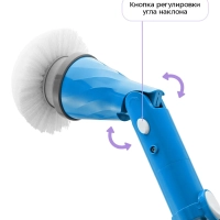 Электрическая щетка для уборки КТ-9838 - 30 Вт