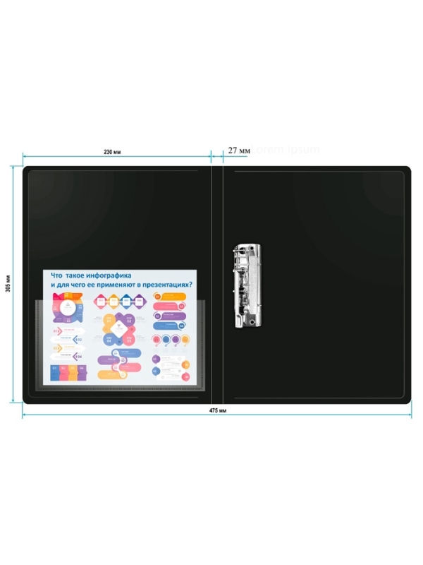 Папка с зажимом А4, 700 мкм, корешок 27 мм, Calligrata DeLuxe, внутренний карман, до 180 листов, красный / черный