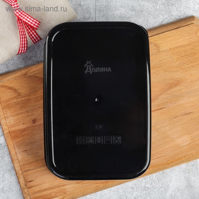 Ланч-бокс &laquo;Опасен&raquo;, 1.2 л