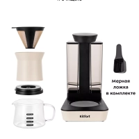 Кофеварка капельная электрическая КТ-7190 - 680 Вт