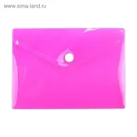 Папка-конверт на кнопке, А6, 180 мкм, Calligrata рифлёная, флуоресцентная, МИКС