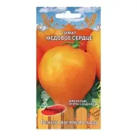 Семена Томат "Медовое сердце", раннеспелый, детерминантный 0,05 г
