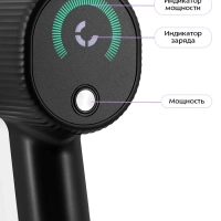 Вертикальный пылесос для дома КТ-5548 - 200 Вт