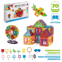 Конструктор магнитный &laquo;Магический магнит&raquo;, 70 деталей