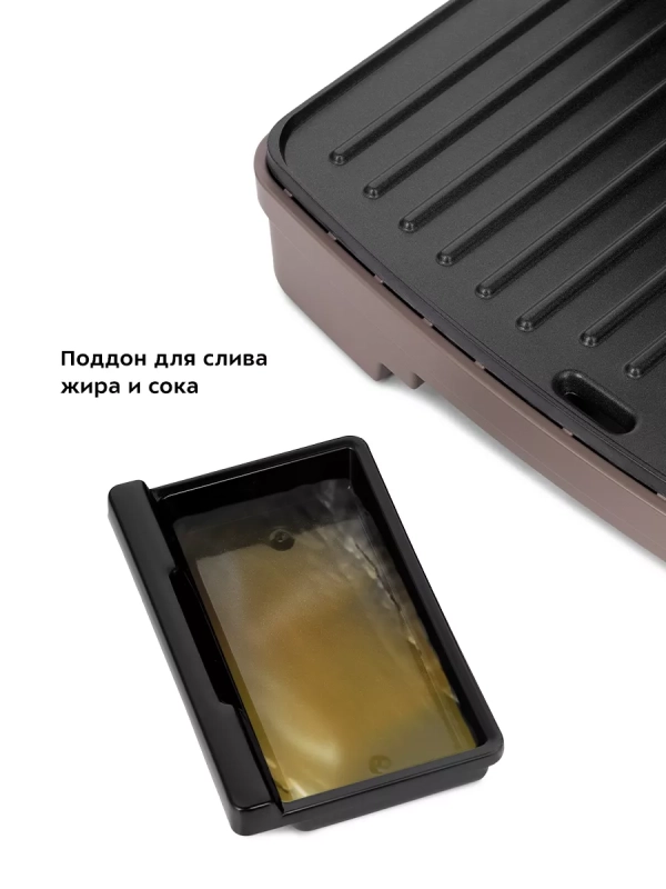 Бутербродница электрическая сендвичница КТ-3618 -750 Вт