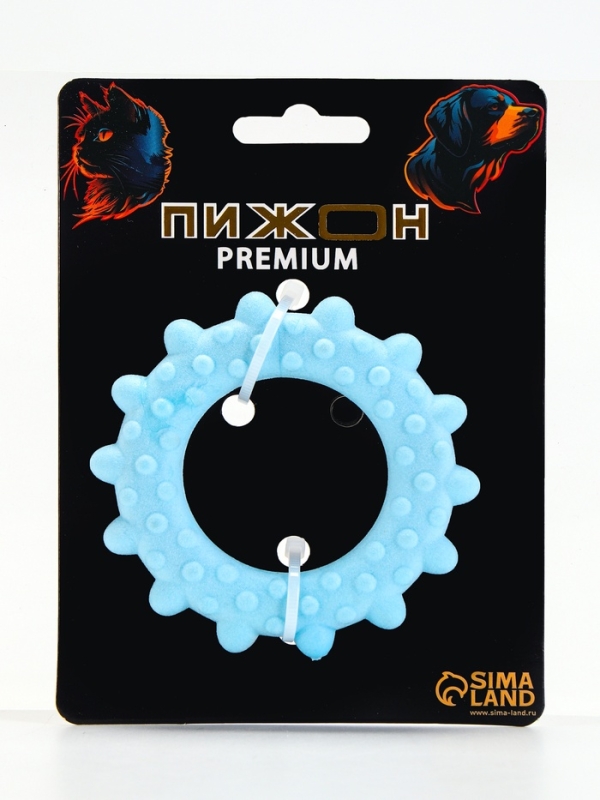 Игрушка плавающая для собак "Кольцо с шипами" Пижон Premium, вспененный TPR, 8 см, голубая