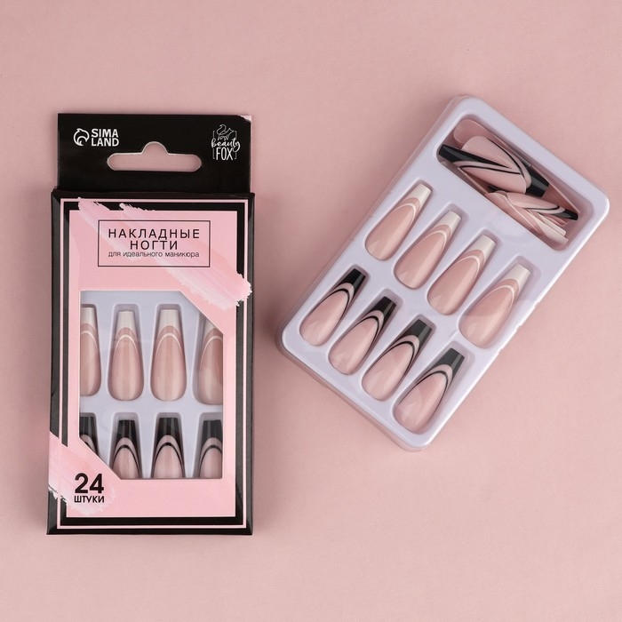 Накладные ногти для взрослых &laquo;Черно-белый френч&raquo;, 24 шт, клеевые пластины, форма балерина, цвет глянцевый белый/чёрный/розовый