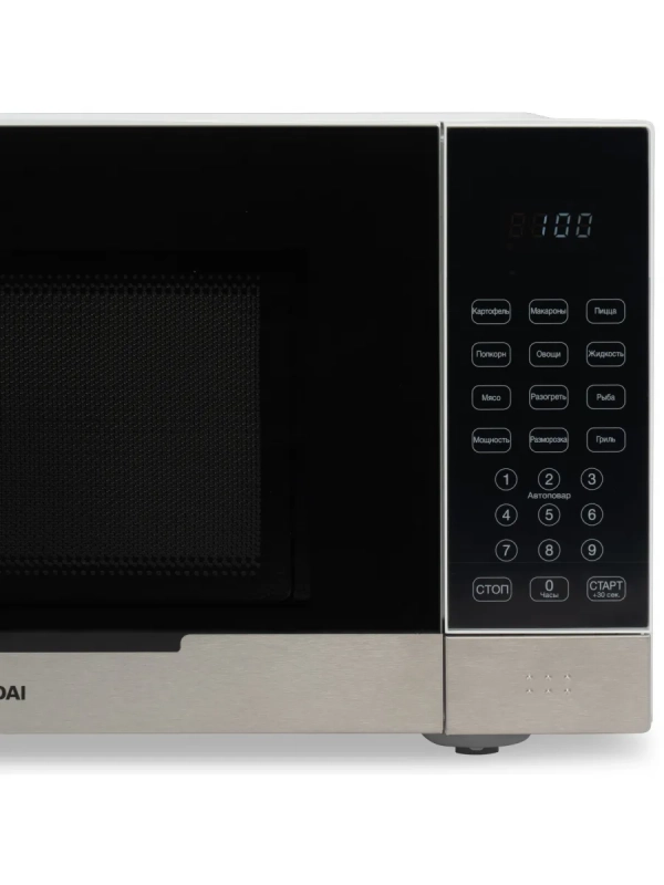 Микроволновая Печь HYM-D2075 23л 800Вт белый