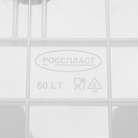 Контейнер для хранения с крышкой &laquo;Hide box. Трава&raquo;, 50 л, 60&times;38&times;31 см, на колёсиках, МИКС