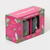 Набор банок стеклянных Доляна &laquo;Свежий бриз&raquo;, 2 предмета: 2 банки с крышками и трубочками 450 мл