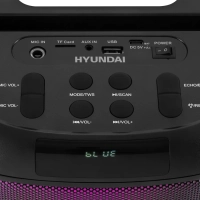 Минисистема H-MC1231 черный 40Вт FM