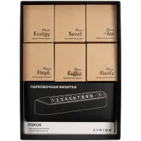 Набор Life Drive, черный