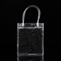 Пакет пластиковый S 12 &times; 15 &times; 5,5 см