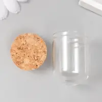 Декор для творчества стекло "Колбочка с пробкой" 3х3х4 см