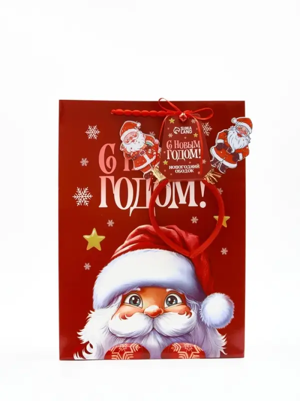 Пакет подарочный &laquo;Новогодняя сказка&raquo;, с ободком, 31 &times; 11 &times; 40 см