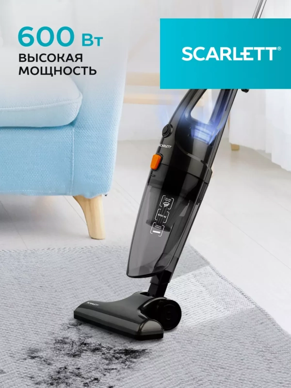 Вертикальный пылесос для дома 2в1 SC-VC80H21