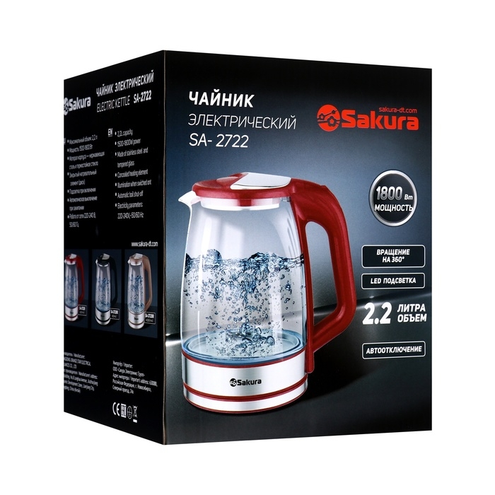Чайник электрический Sakura SA-2722BK, стекло, 2.2 л, 1800 Вт, подсветка, серебристо-чёрный
