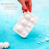 Форма для муссовых десертов и выпечки из 2 частей Доляна &laquo;Шарики&raquo;, силикон, 13&times;8,5&times;3 см, 7 ячеек (d=1-3,5 см), цвет белый