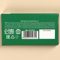 Шоколад молочный &laquo;От офисных страданий&raquo;: 27 г.