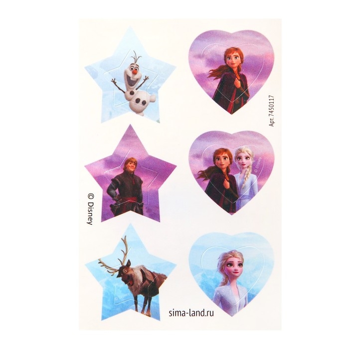 Набор для творчества &laquo;Студия украшений&raquo; Холодное сердце