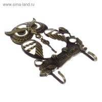 Ключница настенная &laquo;Оберегаю семью&raquo;, сова, 7 х 10 см.