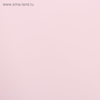 Плёнка матовая с иридисцентным переливом, нежно-розовый-розовый, 0.58 х 5 м
