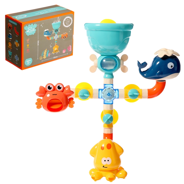 Игрушка для ванны &laquo;Океания&raquo;