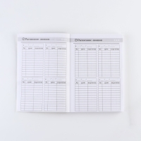 Ежегодник &laquo;Учителю: С днём учителя&raquo;, формат А5, 160 листов, мягкая обложка