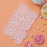 Форма для леденцов &laquo;Цифры&raquo;, силикон, 16,5&times;10&times;0,7 см, 10 ячеек, цвет белый