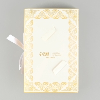 Коробка под 6 конфет с ячейками  &laquo;Eid Mubarak&raquo; 14,8 х 9,5 х 3,5 см