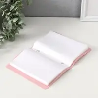 Фотоальбом из кожзама &ldquo; Счастливые моменты&rdquo; розовый, 12,5 х 17 см