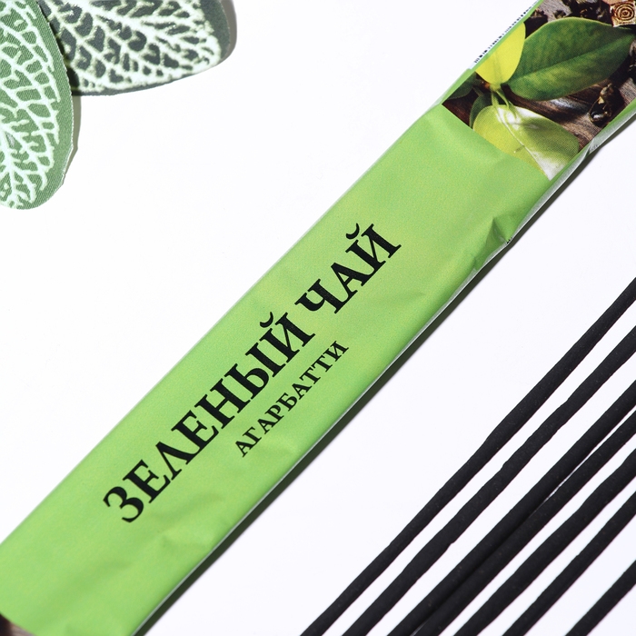 Благовония "Агарбатти Ассорти ароматов", 64 шт