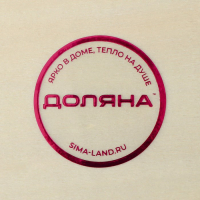 Ящик для хранения чайных пакетиков Доляна &laquo;Ахмадабад&raquo;, 4 ячейки, 25&times;9,5&times;6,5 см