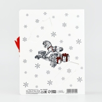 Складная новогодняя коробка-книга &laquo;Уютная классика&raquo;, 16,5 х 12,5 х 5 см, Новый год