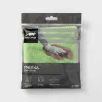 Тряпка для пола Raccoon, 250 г/м&sup2;, 50&times;30 см, микрофибра, с оверлоком, 1 шт, цвет зеленый